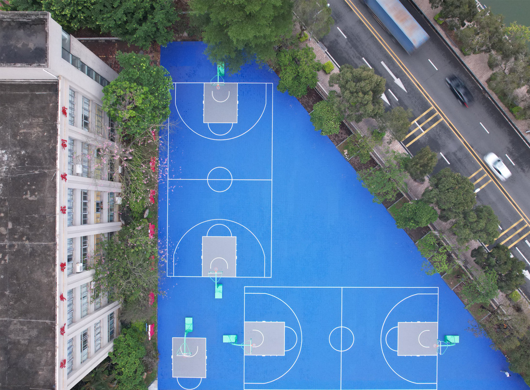 Dongguan Senior High School