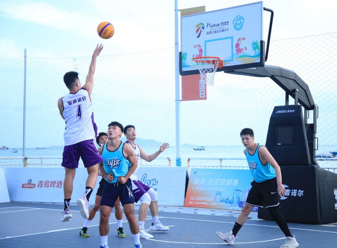 2022 Hainan Beach Games
